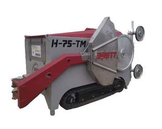 maquina de hilo H75TM